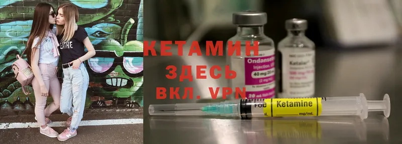 blacksprut зеркало  Бодайбо  Кетамин ketamine 